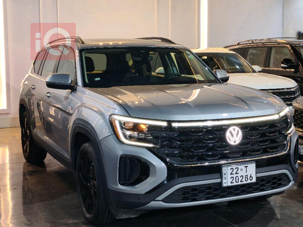 فولكسفاغن أطلس